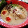 ラーメンまこと屋！