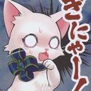 白猫TCG～世界の中心で、猫が叫ぶ（ぎにゃー！！）～