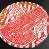 カップヌードル バースデー記念パッケージ