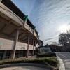 保土ヶ谷公園にジョギングにいってみた。サーティーフォー保土ケ谷球場って前からこの名前？（横浜市保土ヶ谷区）
