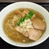 【今週のラーメン１７６６】 創彩麺家 野の実 （静岡・東名足柄SA上り） 焦がしGYU塩らぁ麺