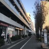 奏の杜