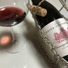 Chassagne-Montrachet 1er Morgeot rouge 2017(Heirz-Lochardet)