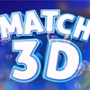 合わせる3D - ペアマッチングゲーム(Match 3D)