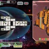  FTL: Faster Than Light