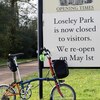 イギリスの公園が豪快に休みを取る話