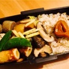 【お弁当】おでん弁当