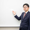 夏休み(夏期講習期間)の過ごし方について
