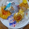 寒くなると……そして今朝の空