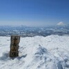 無意根大橋から中岳を目指す