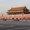 中国はいつまで経済減速が続くのか