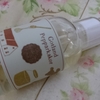 【リキッドレビュー】BaksLiquidLab GotlandPepparkakor