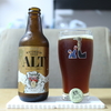 猿倉山ビール醸造所 RYDEEN BEER　「ALT」