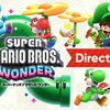 「スーパーマリオブラザーズ ワンダー Direct 2023.8.31」を放送決定！！放送時間は１５分ｗ