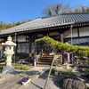 最勝山 妙覚寺（大分県豊後高田市）　※六郷満山 第10番札所