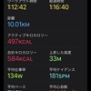 GPS