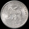 1874 S Trade Dollar minted in San Francisco