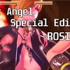 久々のFight Angel Special Edition