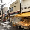 函館“朝市の味処 茶夢 （チャム）”