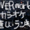 Uverworld バラードベスト 全曲再録音 が最高 Mc烏龍茶の随筆 Uverworld バラードベスト 全曲再録音 が最高 Mc烏龍茶の随筆