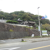 歩き旅のスケッチ［東海道］６７・・・興津宿と清見寺