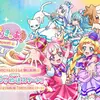 プリキュアシリーズ前半戦の感想文