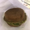 豆乳焼き さくさく抹茶チョコ