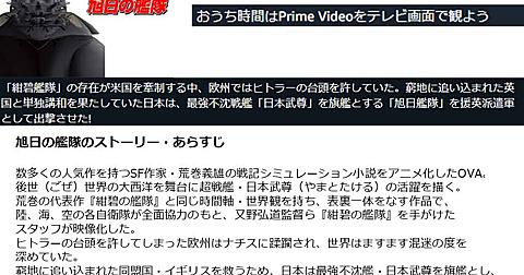 男装の麗人とは 一般の人気 最新記事を集めました はてな 男装の麗人とは 一般の人気 最新記事を集めました はてな