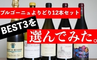 記事を見る
