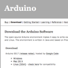 Arduinoをだいたい最速ではじめる方法