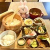 金沢で懐かしい雰囲気の"町屋cafe  くりの樹"で食べるおひつごはんのランチ