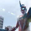 『ウルトラマンオメガ』第4話 ちょっとした感想