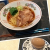 生姜ラーメン