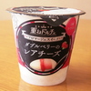 重ねドルチェ　ダブルベリーのレアチーズ