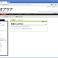 Ppとは 一般の人気 最新記事を集めました はてな