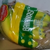 【コストコ】バナナ1.3kg(税込198円)