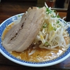 無限大みそらーめん。ラーメン無限大 船橋店