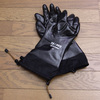 テムレス TEMRES 02 Winter 入手しました