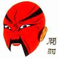 人物画、油絵、水墨画【三国志英雄張飛京劇人物】素晴らしい作品　額縁付 月岡芳年 一魁随筆 燕人張飛/TSUKIOKA YOSHITOSHI | ギャラリー