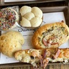 夙川 | 大人気のベーカリー！「サニーサイド 夙川グリーンプレイス店」に行ってきました！