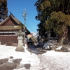 戸隠神社中社。