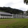 安塚町立菱里小学校