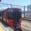 名鉄“9020シリーズ”。昨日のこどもの日では多彩な運用を披露！！