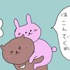 いつも人に依存されてしまう理由と抜け出すためのヒント