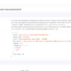 LangChain＋Ollamaでこのブログを題材にしたRAGを作ってみる