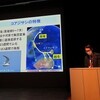 20周年記念「コアジサシ講演会」ミュージカル「コアジサシ物語」