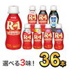 受験と体調管理の両立