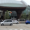 金沢駅 大きくて美しい鼓門から駅前広場のアート、駅ナカもアートが詰まっている