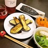 本日のおゆうはん