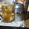 ほろ酔いです。